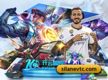 AI 革新 - AOASPORTS